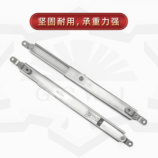 Window stainless steel telescopic wind support casement window windproof limit curtain wall support rod hanging window single point telescopic X20