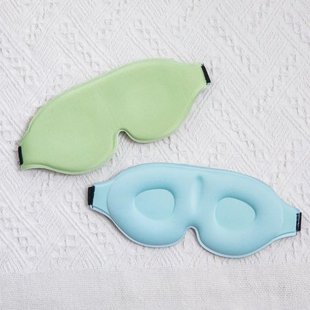 Manufacturers produce 3D three-dimensional eye mask shading slow rebound memory cotton sleep soft and comfortable fabric breathable adjustable