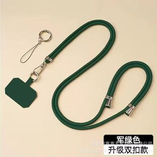 Mobile Phone Rope Lanyard Crossbody Adjustable Back Telescopic Unisex Fashion Neck Lanyard Anti-loss Artifact