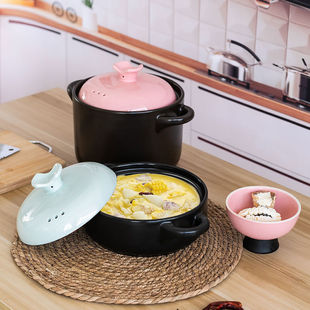 Casserole stew pot soup gas household high temperature resistant ceramic pot rice food supplement small casserole rice noodle tile pot stone pot