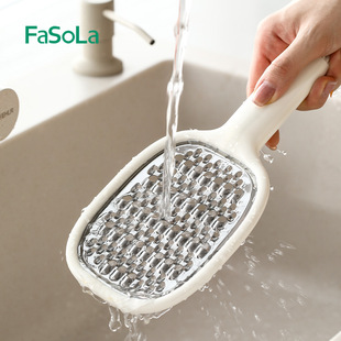 FaSoLa двухсторонняя терка для домашнего использования