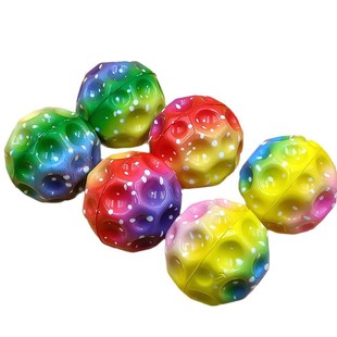Cross-Border 6.3cm Colorful Pu Hole Ball High Elastic Ball Solid Decompression Wrist Kidsren's Toy Bouncing Ball Wholesale