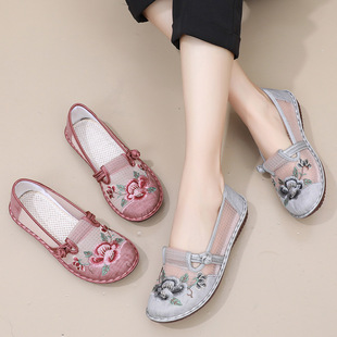 Ethnic Embroidered Shoes Women's Mesh Shoes Summer Women's Slip-on Retro Fashion Hanfu Shoes Mesh Old Beijing Cloth Shoes