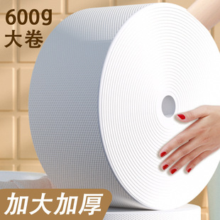 Disposable Face Washing Towel Hospital Large Roll Pure Cotton Thickened Soft Face Washing Towel Makeup Remover Men's and Women's Face Cleaning Towel