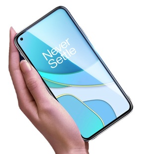 For one plus 9 tempered film 9R anti-peep 9RT frosted 1 plus 8T mobile phone film 1 9 full screen 7 blue light oneplus6