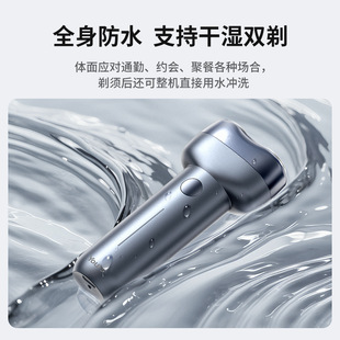 Yongri genuine goods Black Label Electric Shaver Men's Razor Portable Rechargeable Rotating Two-head