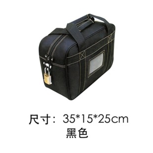 Bank note bag waterproof canvas bag voucher bag