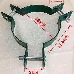 Holding Hoop, Tree Support Frame, Support Rod, Large Tree Windproof Seedling Anti-falling Iron Tree Garden Greening Fixator Bracket