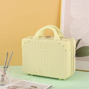Luggage Case Gift Box Portable Cosmetic Case 14 Inch Mini Advanced Wedding Gift Spring Festival Case Accompanying Gift Cosmetic Bag