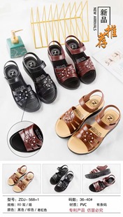 Women's High Heel Sandals and Slippers for Summer White Non-Slip Black Thick Bottom Wedge Heel Height Increasing Beach Slippers for Indoor and Outdoor Wear