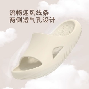 Big Mouth Monkey Slippers Wholesale Summer Indoor Home Home Non-slip Bathroom Dung Sense Eva Deodorant Slippers for Women