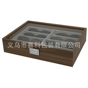 Spot wholesale walnut wood grain 8 glasses sunglasses sunglasses storage display boutique stall