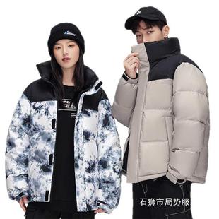 Down Jacket for Men and Women with 2023 Winter New Vertical Collar Solid Color Couple Top Korean Loose Warm Jacket Trendy