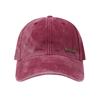 Washed Old Hat Women's Big Head Face Small Baseball Cap Korean All-match Couple Cap Student Sun Hat
