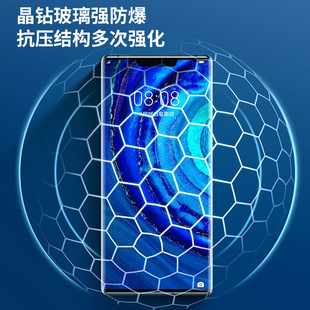 Для Huawei p60pro закаленная пленка полная клейкая изогнутая поверхность полноэкранная УФ-пленка Mate 50Pro Honor 90 пленка для мобильного телефона