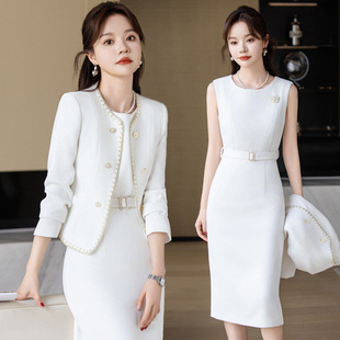 White Chanel Style Suit Women's Spring and Autumn 2024 New High-end Fashionable Elegant Tight Waist Dress Two-piece Set