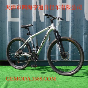 HOT27.5 inch aluminum alloy mountain bike disc brake 21 speed bicycle foreign trade cross-border e-commerce factory supply