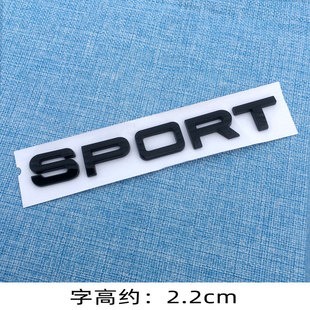 Applicable Land Rover Sticker Aurora Discovery 4 Range Rover Sport Defender Car Logo Turbocharged Tail Decorative Sticker v8