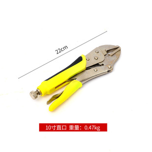Rubber handle large pliers manufacturers wholesale hardware C- shaped pliers fixed welding multi-specification large pliers