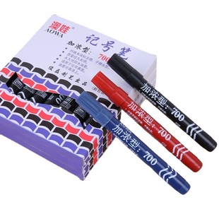 Brand boxed bulk office stationery sign pen gel pen carbon pen boxed European standard a box of 12 wholesale