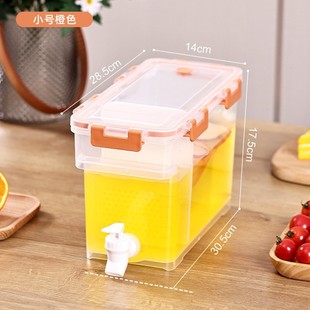 Double Dragon Head Cold Water Kettle Household Beverage Barrel with Tap Large Capacity Summer Cold Water Kettle Lemon Tea Juice Cold Water Kettle