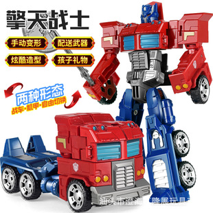 Deformation toy model King Kong Optimus warrior robot wasp dinosaur aircraft tank hand-made alloy children male