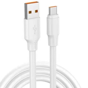 Factory Direct 7A супер быстрая зарядка Type-C кабель для быстрой зарядки для мобильного телефона Orange typec