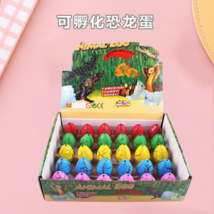 Hatchable Dinosaur Egg Toy Children's Educational Science and Education Resurrection Egg Soaking in Water Swelling Medium Small Dinosaur Model