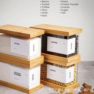 Bamboo Transparent Grain Storage Box Solid Wood Square Flour Storage Box Solid Wood Kitchen Oatmeal Dispenser
