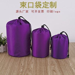 Мешок Drawstring хранения случая спортов марафона мешка Drawstring подарка рождества мешка Drawstring полиэфира оптовой продажи фабрики водоустойчивый