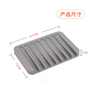 Silicone soap holder soap holder bathroom non-slip drain pad silicone soap box manufacturer spot Amazon