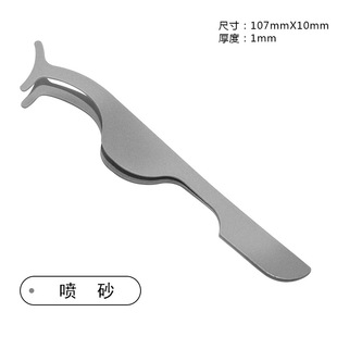 Eyelash Tweezers Stainless Steel Beauty suit False Eyelash Grafting Flowering Clip Straight Head Elbow Eagle Bucle Clip Gold Feather Clip