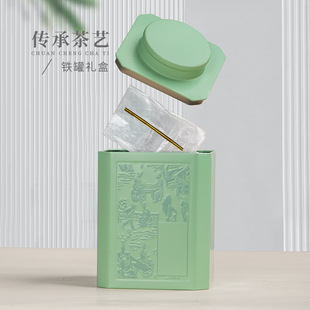 New Retro Tea Cans Iron Cans Empty Cans Black Tea Green Tea Tieguanyin Berry Tea Universal Half a Jin Tea Cans