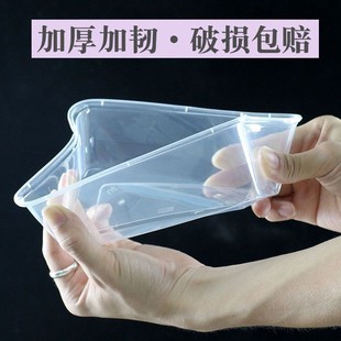Soup lunch box lunch box does not leak high and low temperature rectangular transparent disposable packing box plastic takeaway lunch box PP