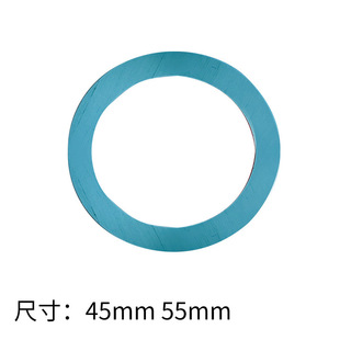 Magsafe wireless charging and guiding magnetic piece back sticker car phone holder ultra-thin magnetic attraction magnet ring accessories