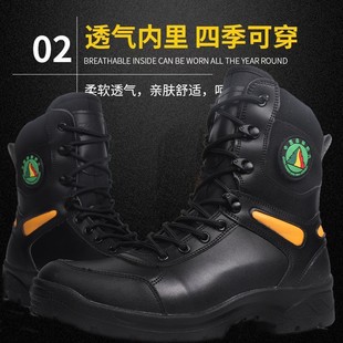 New Fire Fighting Rescue Boots Men's Black Protective Flame Retardant Puncture-proof Outdoor High-top Forest Fire Fighting Boots