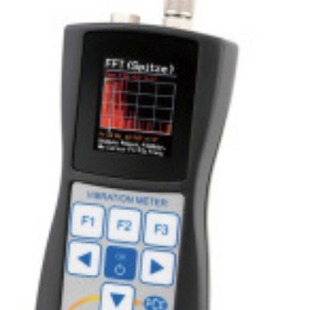 German PCE high-end Vibration tester PCE-VM 31-hawb
