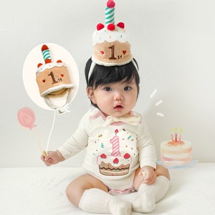25 years spring new baby ha clothes baby cotton triangle climbing Korean birthday styling clothes ins birthday props