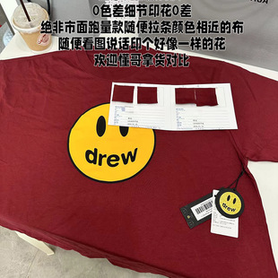 Футболка Drew House со смайликом Джастин Бибер, футболка с короткими рукавами и принтом смайлика для мужчин и женщин
