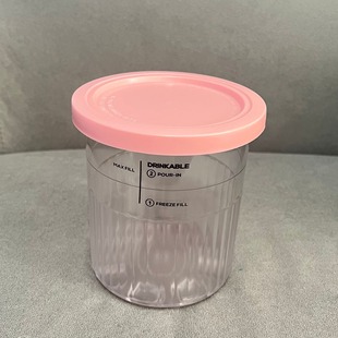 New Ninja Creami Ice Cream Cup for Ninja NC500NC501 Summer Storage Jar