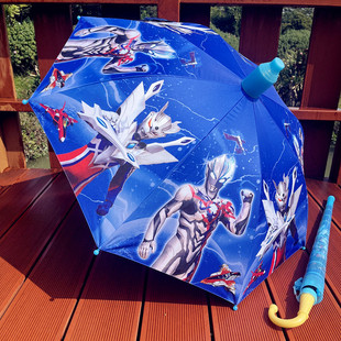 New Ultraman Cartoon Children's Umbrella Sunshade Black Glue Sun Umbrella for Primary School Children Kindergarten Male and Female Automatic Long Handle