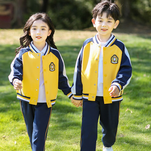Primary school uniform kindergarten Garden clothes spring and autumn children's sports suit primary school uniform autumn class clothes three-piece suit