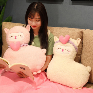 Doll Doll Pillow Blanket Two-in-One Japanese Cute Cartoon Alpaca Office Nap Blanket Air-conditioning Blanket