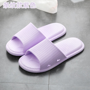 2023 new home slippers women's indoor home bathroom couple slippers men's summer plastic slippers wholesale