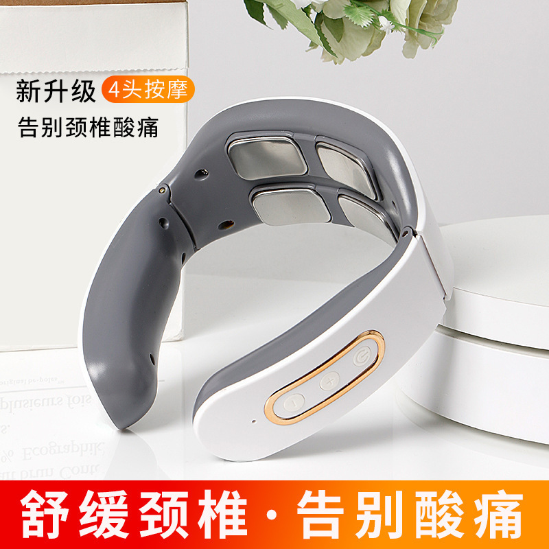 颈椎按摩器智能脉冲家用护颈仪头部按摩仪热敷理疗颈部颈椎按摩仪