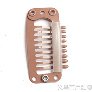 3.2cm six-tooth wig hair clip BB clip metal paint DIY head accessories hair clip beret clip