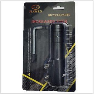 Mountain bike front fork tube booster extender handle vertical booster bicycle riding accessories