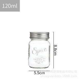 Квадратное прозрачное стекло 4oz6oz8oz бутылка с приправой бутылка для ресторана бутылка с порошком бутылка