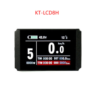 Аксессуары для модификации литиевой батареи для снегохода Kunteng 72v KT-LCD8H Цветной ЖК-экран/разъем SM