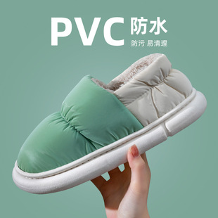 Men's Down Cotton Slippers Winter Indoor Heel Warm Thick Sole Home Waterproof Cotton Shoes for Women